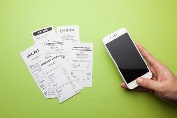 Coupon